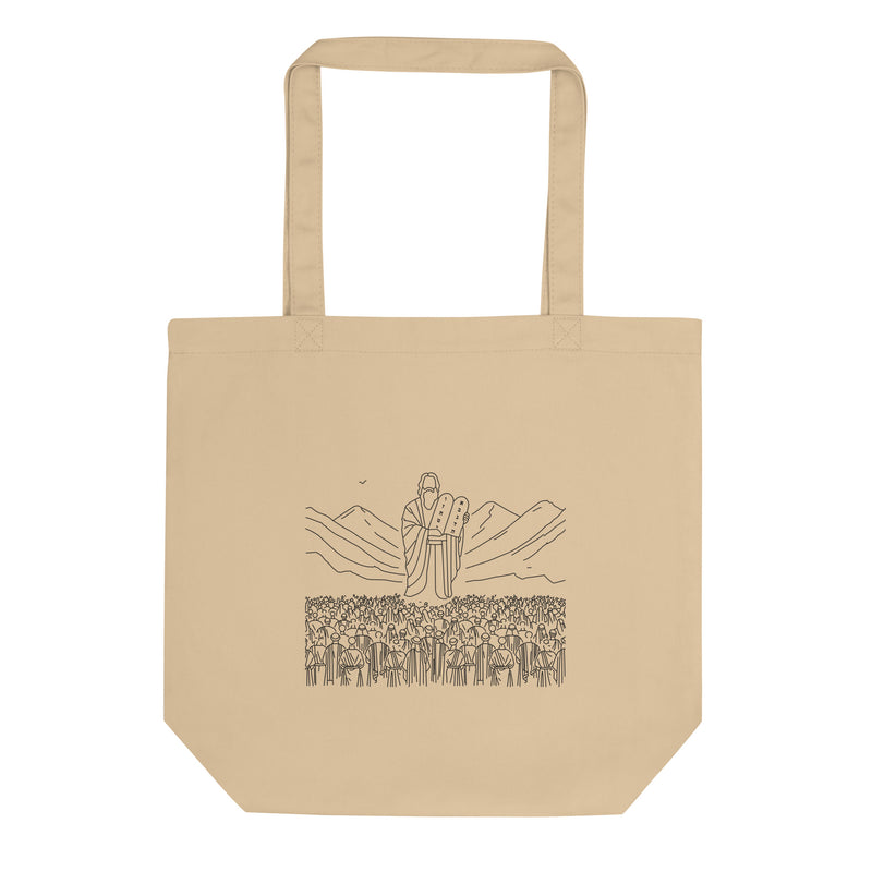 Product mockup, front view